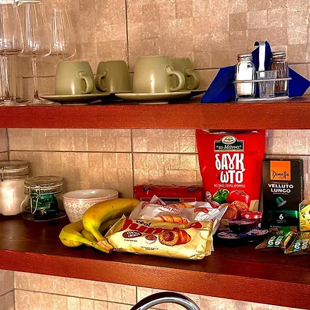 아파트 Amerissas 1