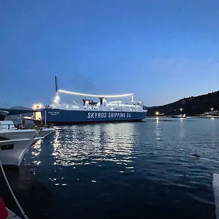 아파트 Amerissas 1