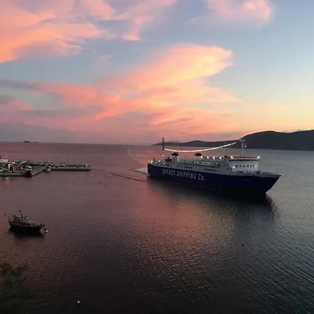 Amerissas 1 Apartament *