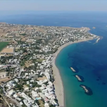 Amerissas 1 아파트 *